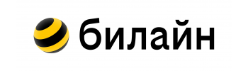 Билайн
